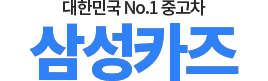 1500만원대중고차